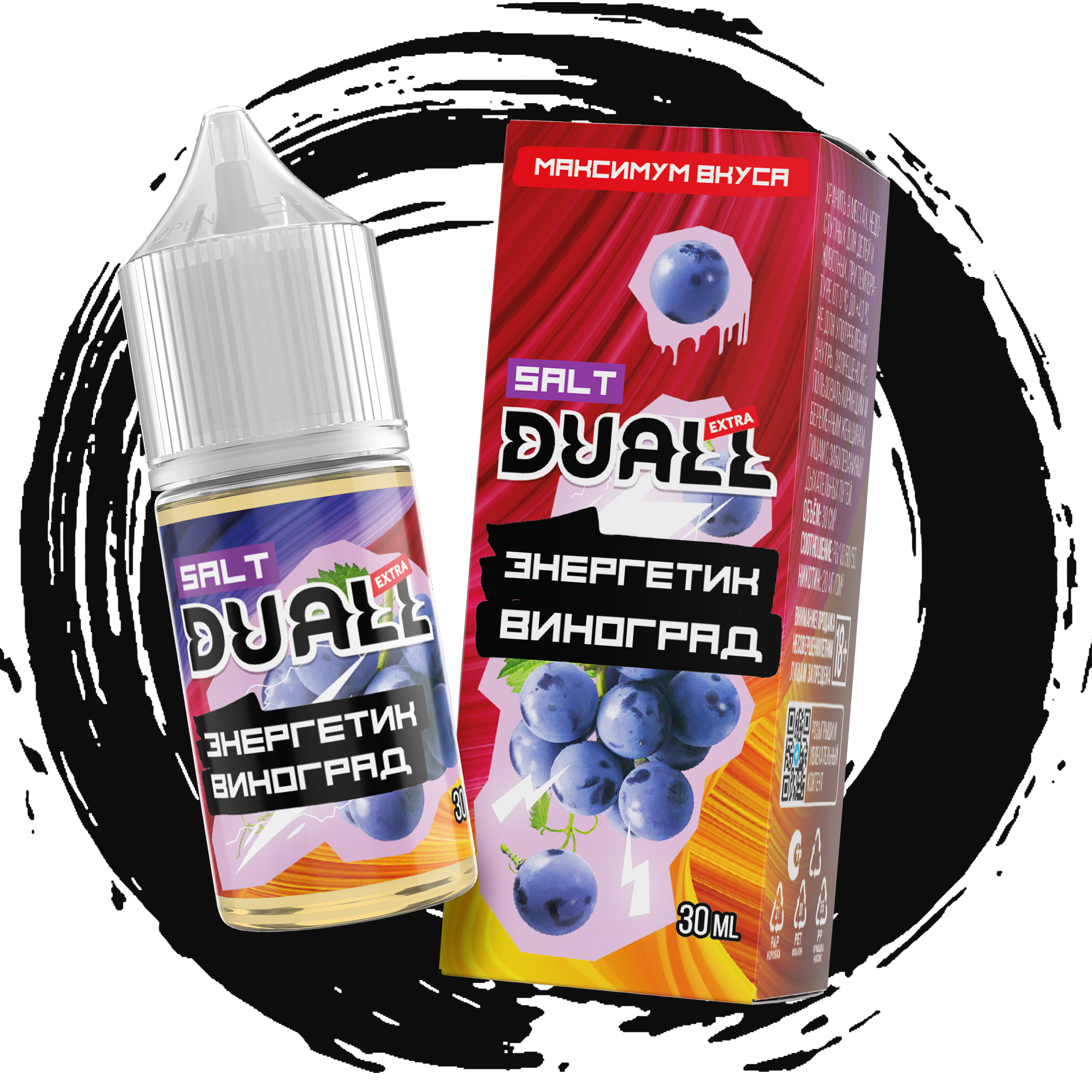 DUALL SALT EXTRA