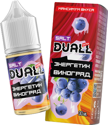 Энергетик / Виноград 