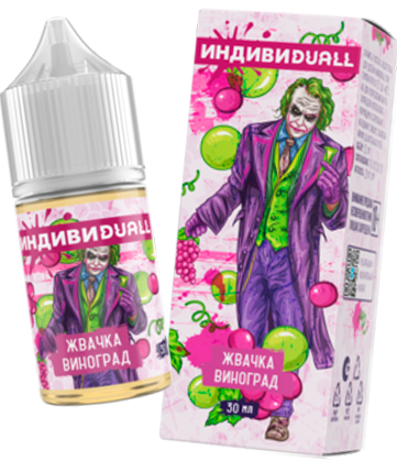 Жвачка виноград