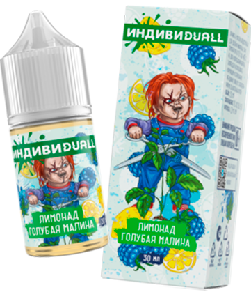 Лимонад, голубая малина