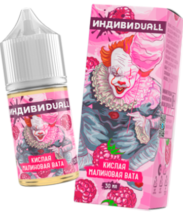 Кислая малиновая вата