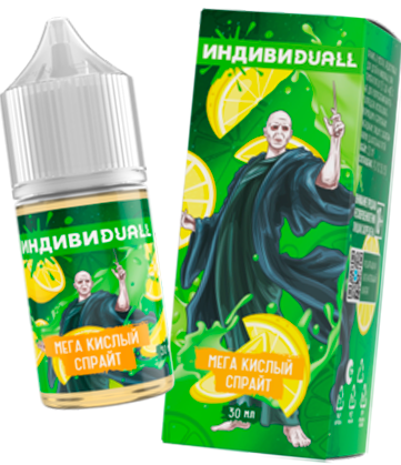 Мега кислый спрайт