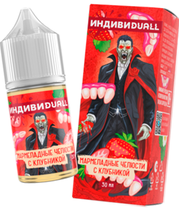 Мармеладные челюсти с клубникой