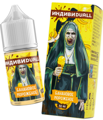 Банановое мороженое