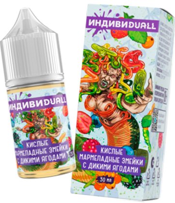 Кислые мармеладные змейки 