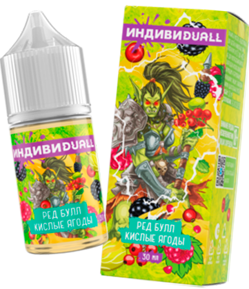 Ред булл, кислые ягоды