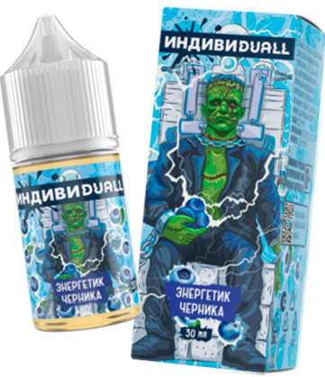 Энергетик черника