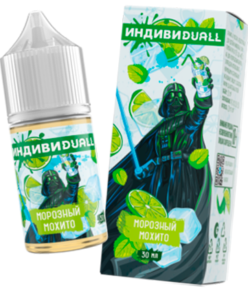 Морозный мохито