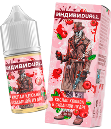 Кислая клюква в сахарной пудре