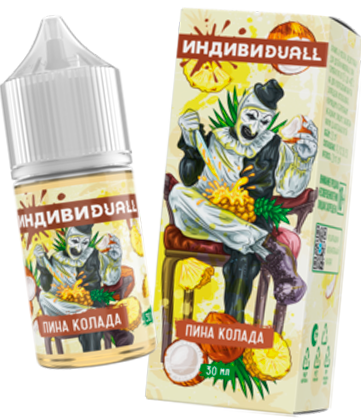 Пина колада